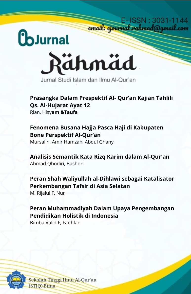 					Lihat Vol 3 No 2 (2025):  Desember
				