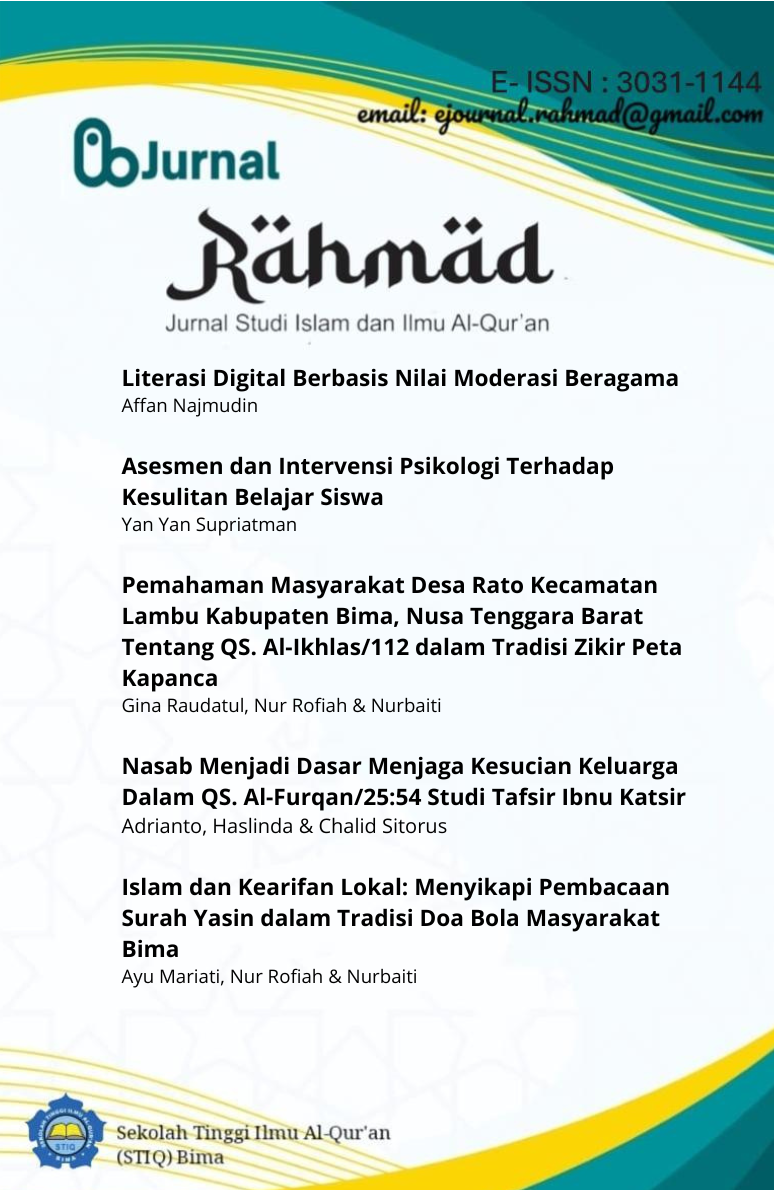 Lihat Vol 3 No 1 (2025): Juni