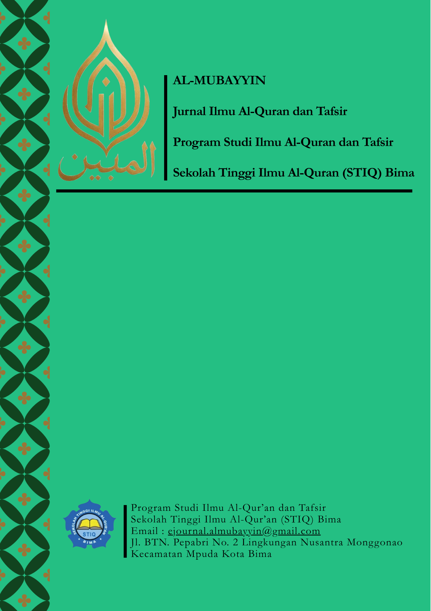 					Lihat Vol 1 No 2 (2026): September
				